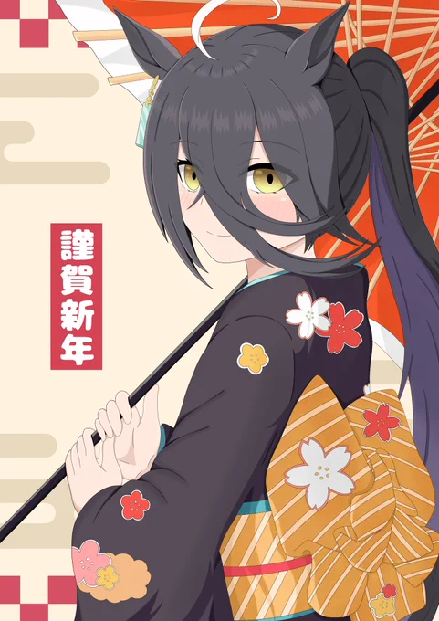 晴れ着カフェ〜#ウマ娘  #マンハッタンカフェ 