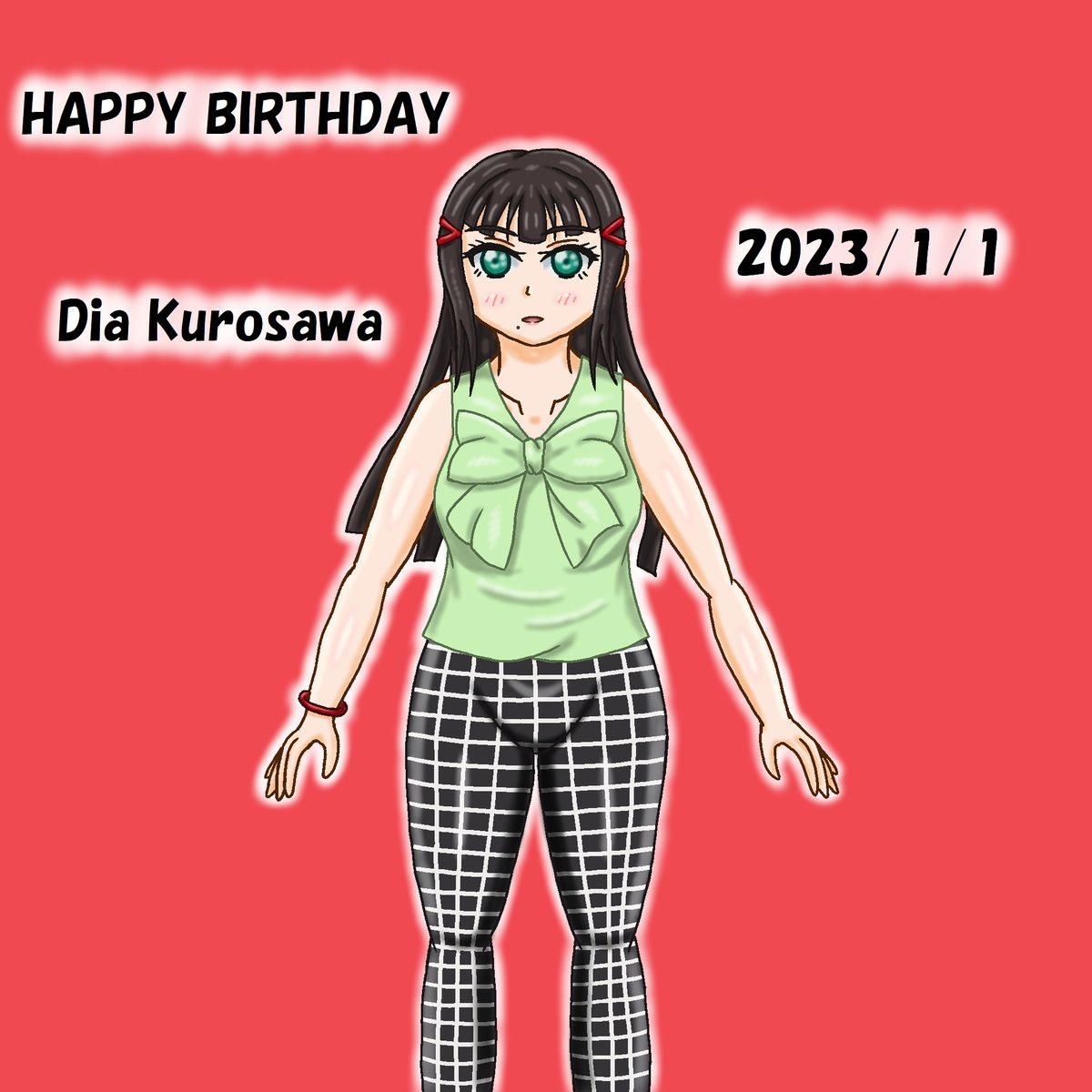 ダイヤちゃん誕生日おめでとう!
2枚目は年賀状仕様です🎍
#黒澤ダイヤ生誕祭2023 
#黒澤ダイヤ誕生祭2023 
#ロギの絵 