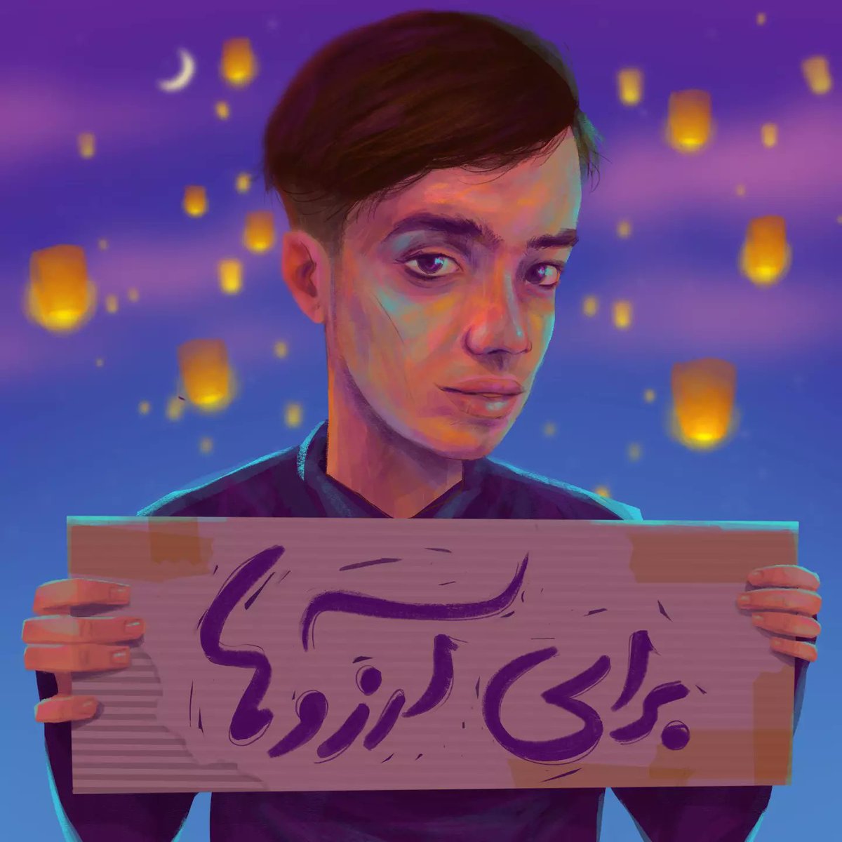 💚🕊️❤️
برای آرزوها ...
💚🕊️❤️
#مهدی_حضرتی ...
💚🕊️❤️
#womenlifefreedom #IranRevolution2022 #mahsa_amini #زن_زندگی_آزادی #مهسا_امینی