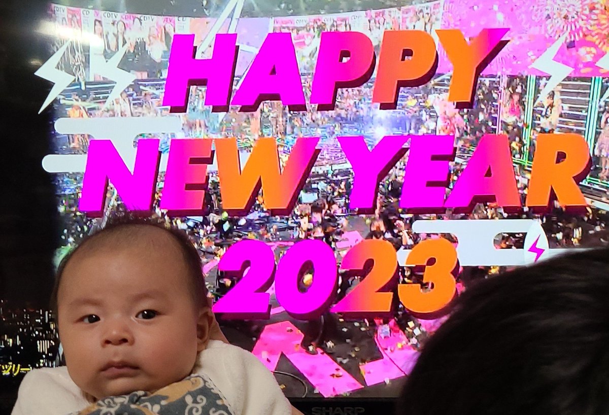 washimashima's tweet photo. そして竹林の中に、ひとりの新生児が!！
昨年家族が増え、笑い声が響く新年を楽しんでいます！
これからますます賑やかなshima-chan.F.Bをお楽しみにぃ～(^-^ゞ

賀状が届いたみなさ～ん🎵
竹林の中の隠れキャラわかりましたかぁ笑 https://t.co/Yu0Ew7uR89