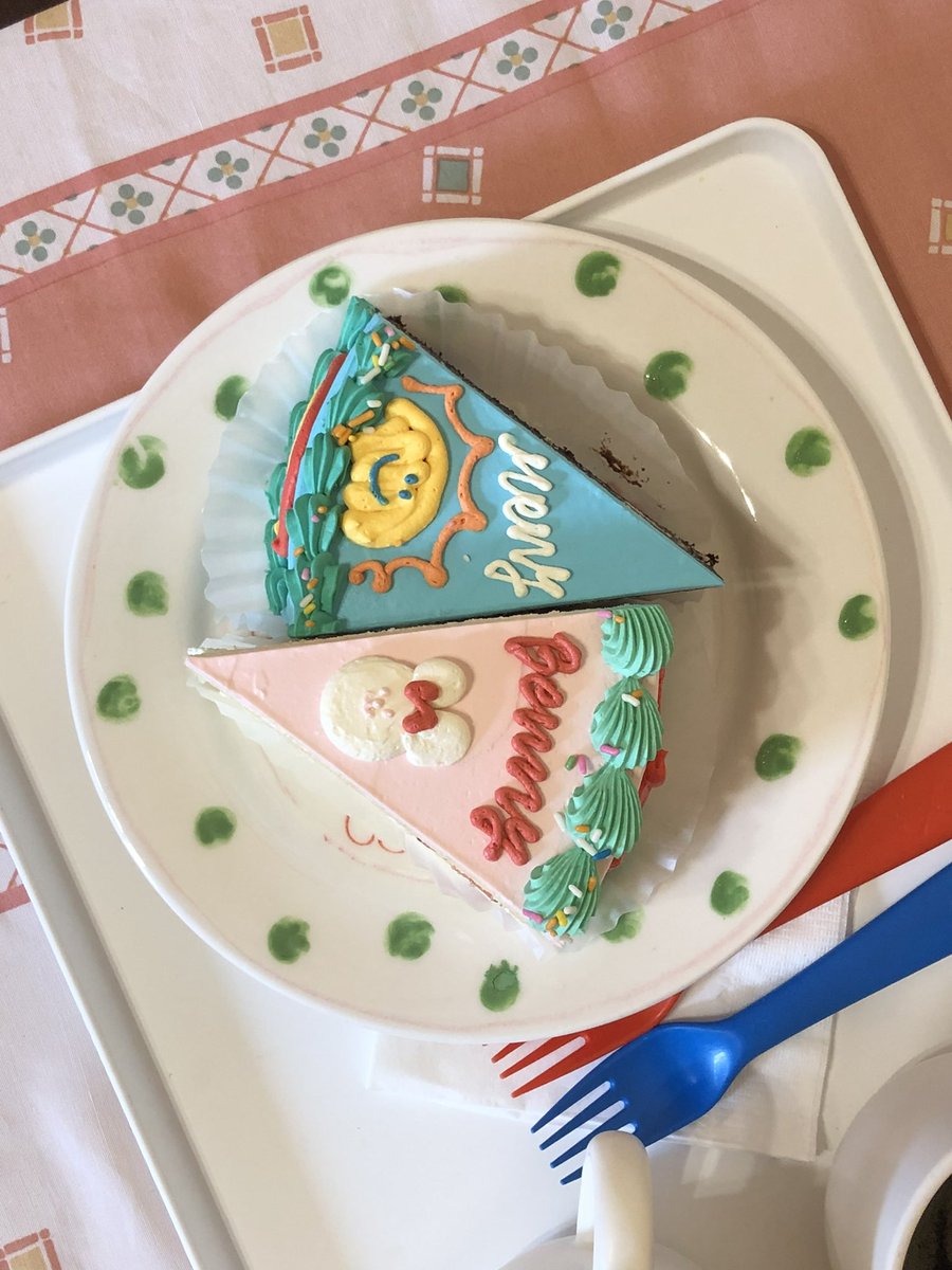 안뇽 베니 🥹