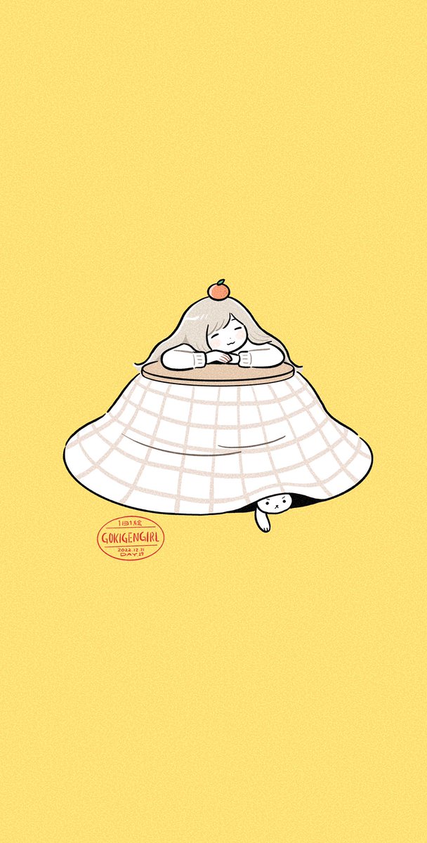 「最近の絵で壁紙サイズ作ってみました。壁紙の用途でのみご自由にお使いください 」|かりた@コミティア144 F20bのイラスト