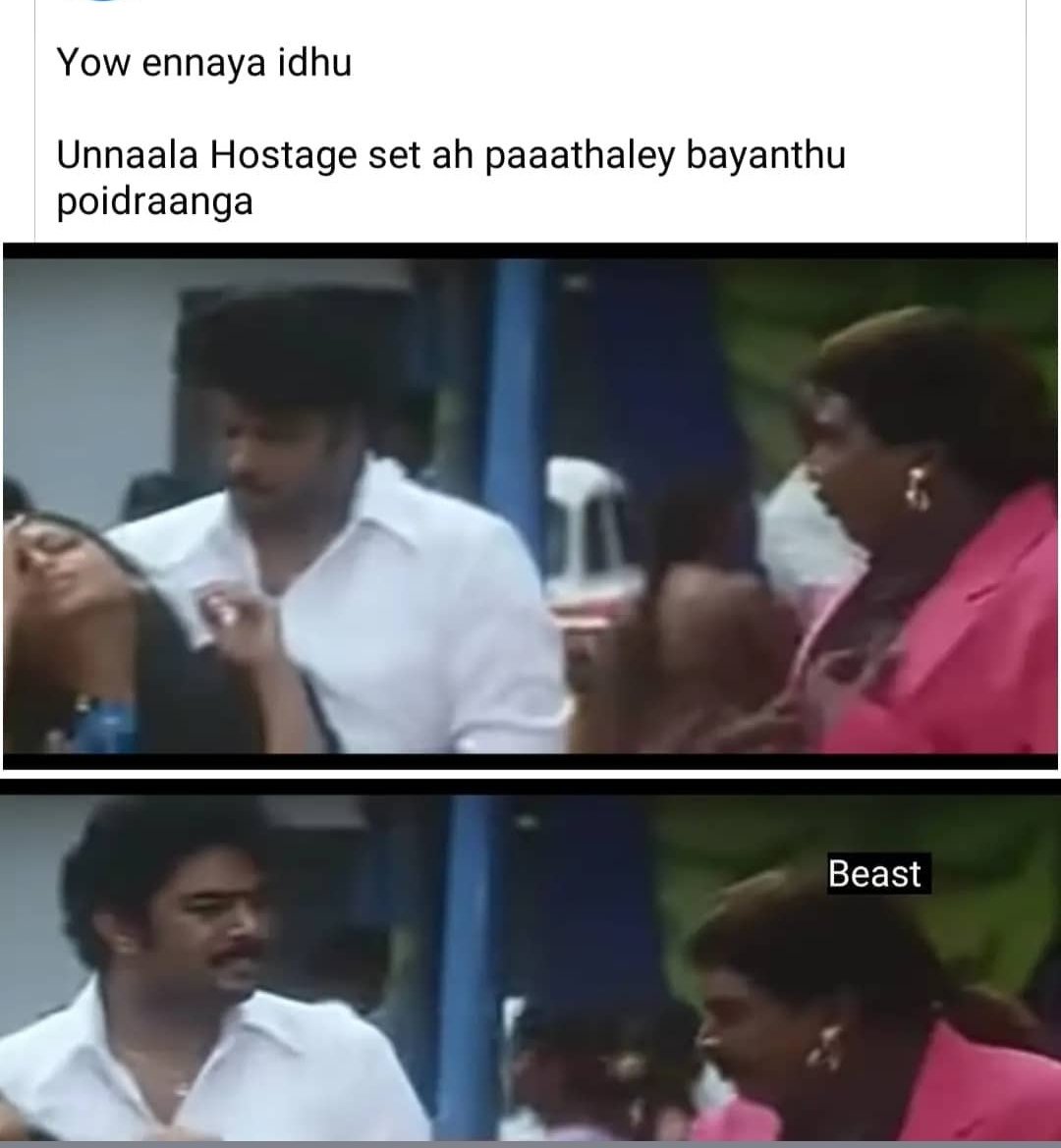 Harish_exe's tweet photo. @TrollVijay https://t.co/NlVbYP6A0A