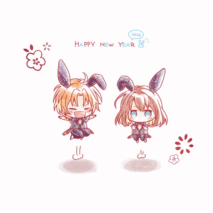 描き初め2023年はみんなでぴょんぴょん 