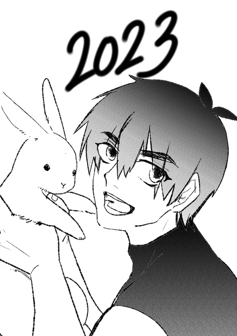 10分アーラシュ 