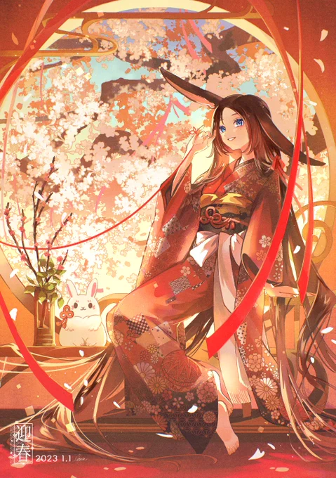 春の訪れと縁を結んで、 