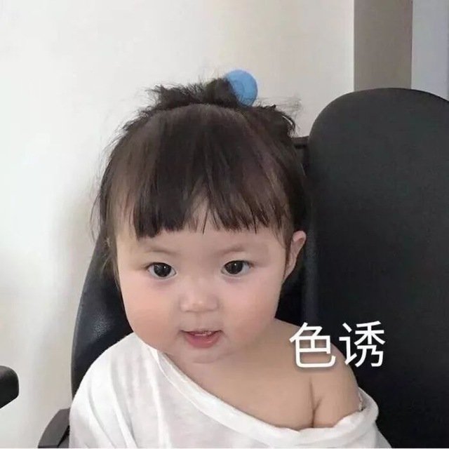 0532qingdaofq's tweet photo. 元旦快乐 https://t.co/DRa9u7EvF1