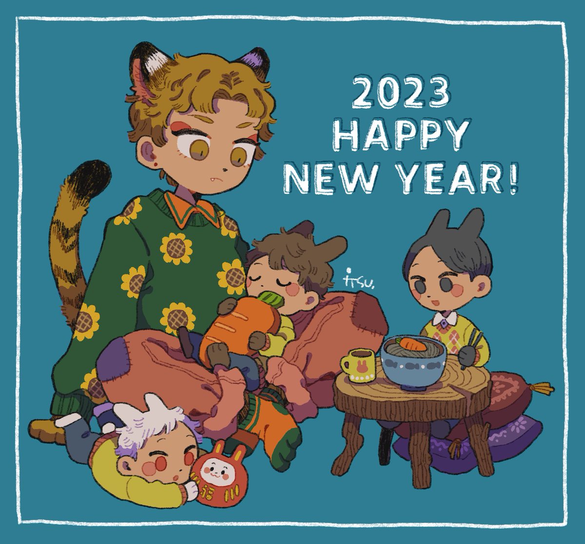 🐅→🐇
 #HappyNewYear2023