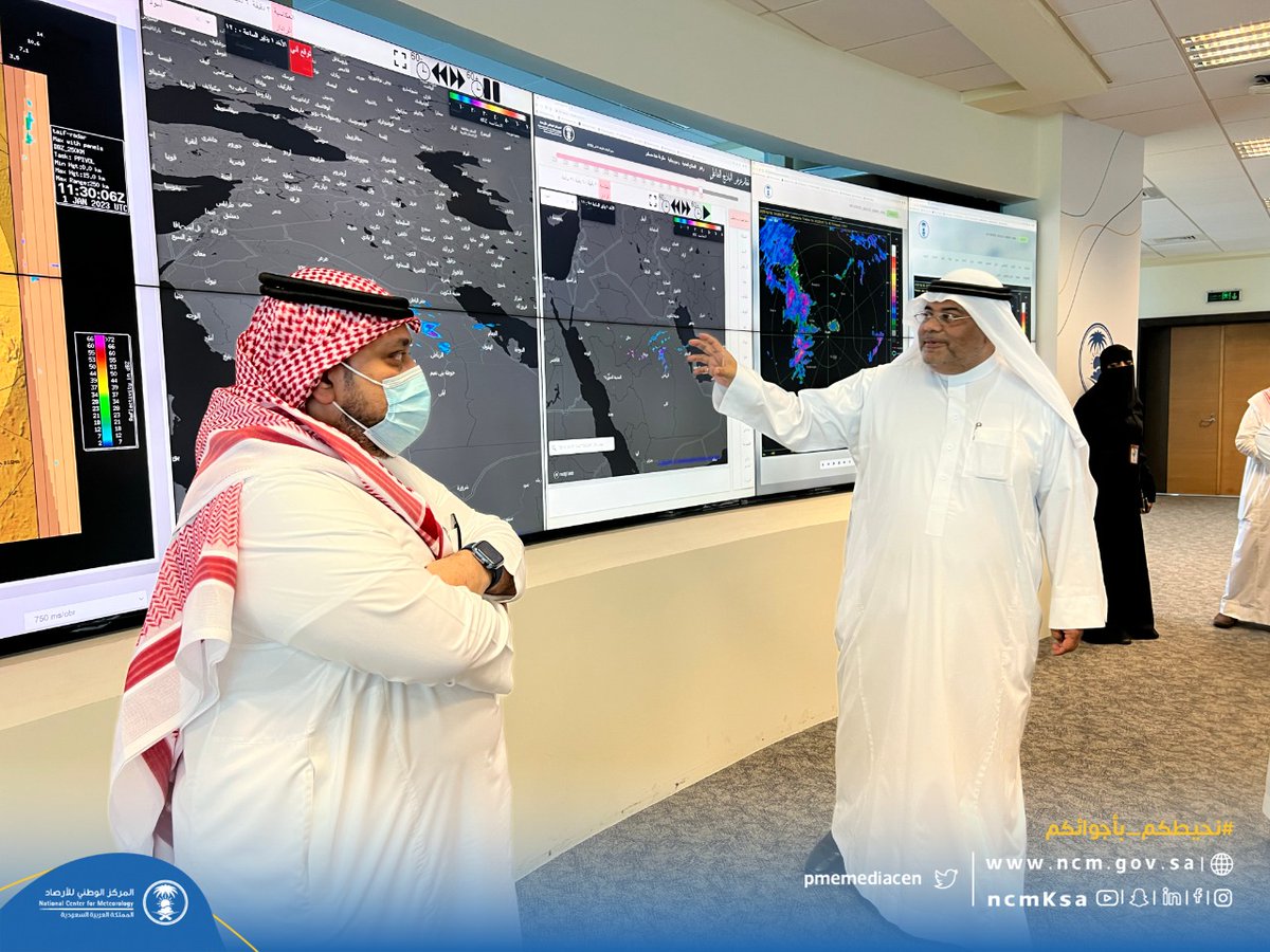 المركز الوطني للأرصاد (NCM) tweet media