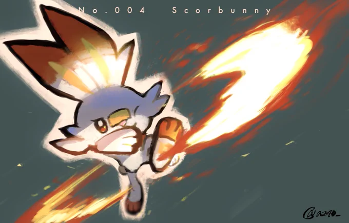 🔥🐰🔥 