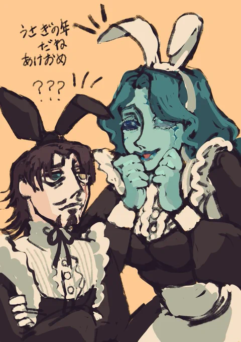 ※女装有り(グレホセ有り)あけおめということで(?)深夜に描いたメイド服落描きたち供養 