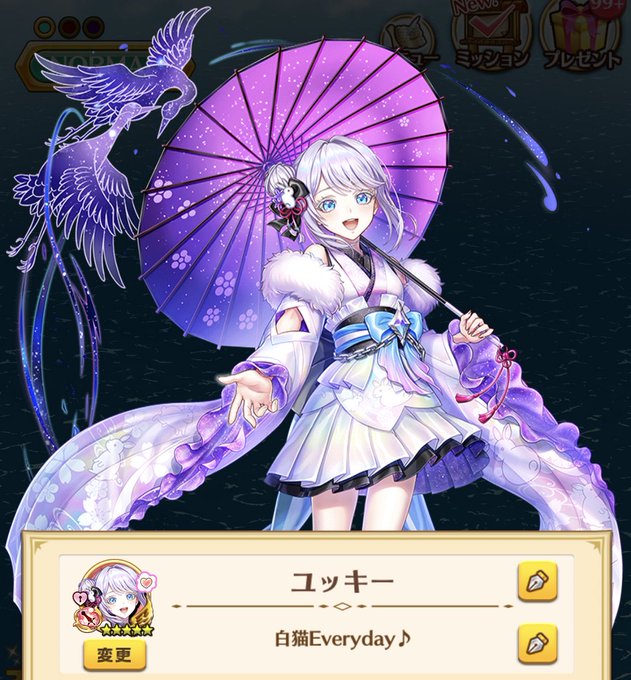 ドラゴン様専用6月1日まで - 通販 - gofukuyasan.com