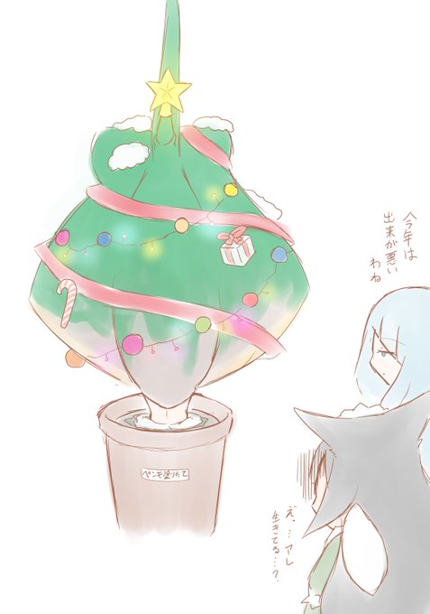 ノルマこと刺さるうちの子まとめ 