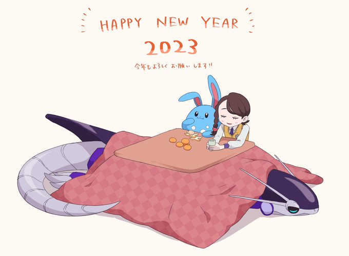 「male focus under kotatsu」 illustration images(Latest)
