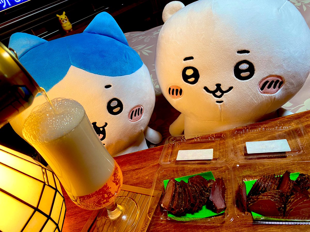 satoemon2020's tweet photo. あけましておめでとうございま〜す🎍ヽ(*＾ω＾*)ﾉ🍶

去年は後半から仕事でバタバタしちゃってなかなか落ち着けなかったけど、とりあえずお正月は田舎に帰ってお酒を呑みながらのんびりと😌

今年も引き続きな状況だと思いますが、忙しい事はありがたいと思いつつ〜

今年もよろしくお願いします☺️🙏 https://t.co/il9w8GfINd