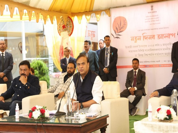 ani_digital's tweet photo. Delimitation should not be done only on basis of population, says Assam CM
Read @ANI Story | https://t.co/rzgJLyl1UY
#Delimitation #Demography #AssamPopulation #ECI #Assam #HimantaBiswaSarma #AssamCM https://t.co/EBTFuKVeKw