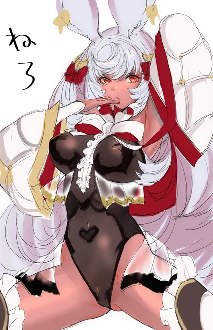 干支キャラはおそらく引けない。こいつ(グラブル)との付き合いは長いからわかる。 