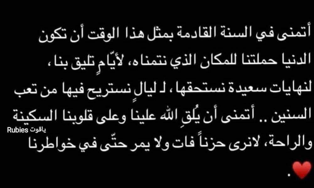 AlZabenRuba's tweet photo. 💙💙 https://t.co/VkHPEInjsM