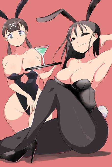 ばにーあげとく 