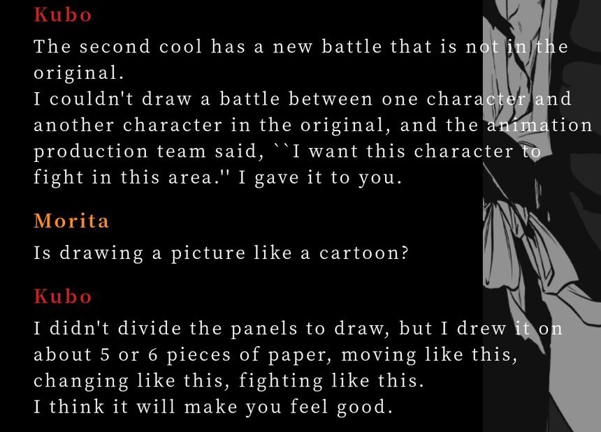 sakasamaszn's tweet photo. BLEACH TYBW COUR 2 INTERVIEW‼️

Kubo: The second Cour has a new battle that is not in the original (TYBW manga) 

Who do y’all think it is? Or who do you want to see fighting?? https://t.co/ytLgSKLS9V