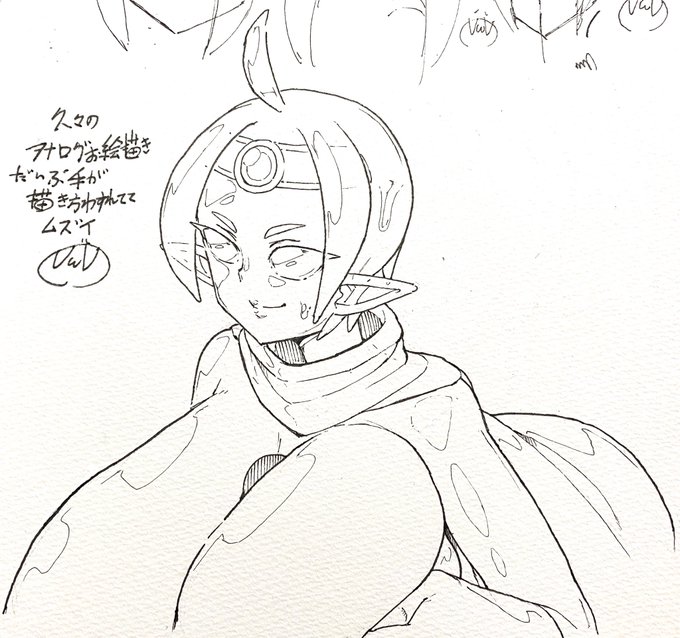 早くおうち帰ってパソコンしたい( VωV ) 