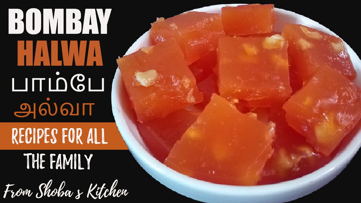 Shobas_Kitchen's tweet photo. We wish everyone a Happy New Year 2023. Check out Bombay Halwa on our our YouTube channel https://t.co/Xy3vw5wWMu

#Bombay #Halwa #Sweetrecipes #SweetSunday #sweet #Tastytreat https://t.co/Onv4oBnE2I