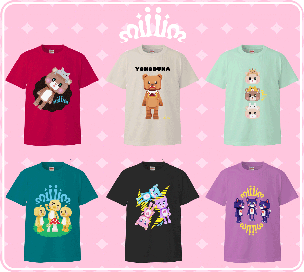 miiiimShop's tweet photo. 遅くなりましたが、あけましておめでとうございます!
本年もどうぞよろしくお願いいたしま~す!
https://t.co/oonJUcGie7
#Tシャツ #voxel #miiiim #かわいい #ukato https://t.co/blhyKzX1Nl