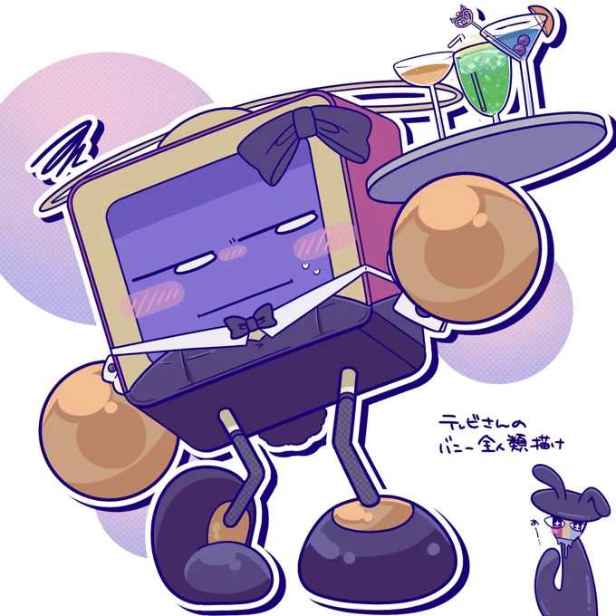 煩悩(塗りミス見つけたので上げ直し) 