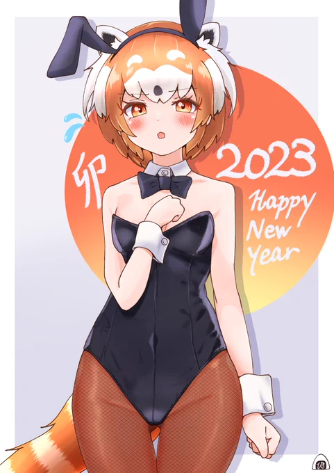 今年は合法的にバニーを着せてもいいのか!?(あけましておめでとうございます) 