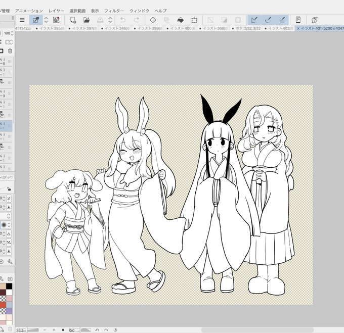 書き初めしてる_(┐「ε:)_ 