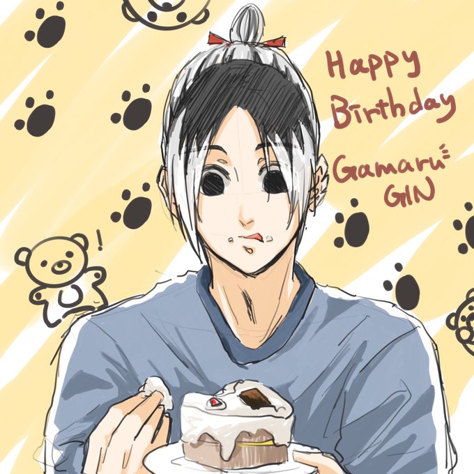 黑框眼鏡のイラスト