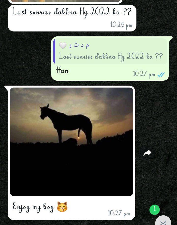 Mention this type of friend.