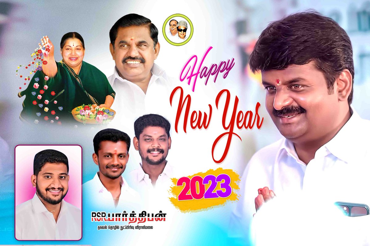 Ashok_VML's tweet photo. 🙏💐 https://t.co/NncqMCWGmV