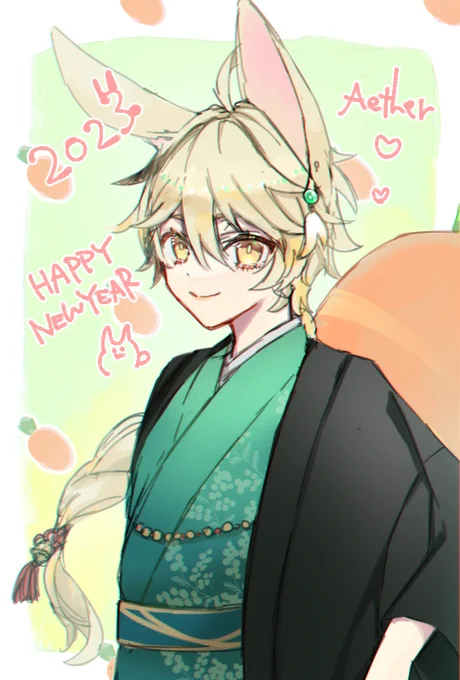 Image from しぃたろ (@bellxcxh)