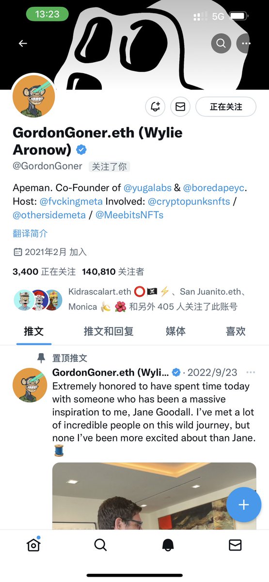 JXY tweet media