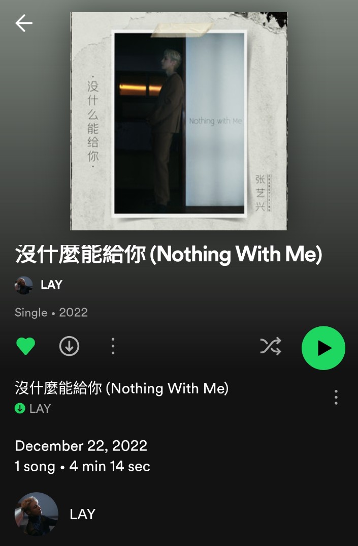 withjackxing's tweet photo. Yixing charting with Nothing With Me and Jackson with Why Why Why!

🔗https://t.co/3oXdBGVK5e
🔗https://t.co/1axW8ry6Yw

@layzhang @JacksonWang852 #JackXing #LayZhang #JacksonWang #艺嘉人 https://t.co/5FeS7ZZXWI