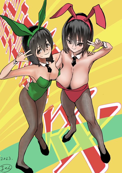 日跨いだけどウサギ年らしい絵 