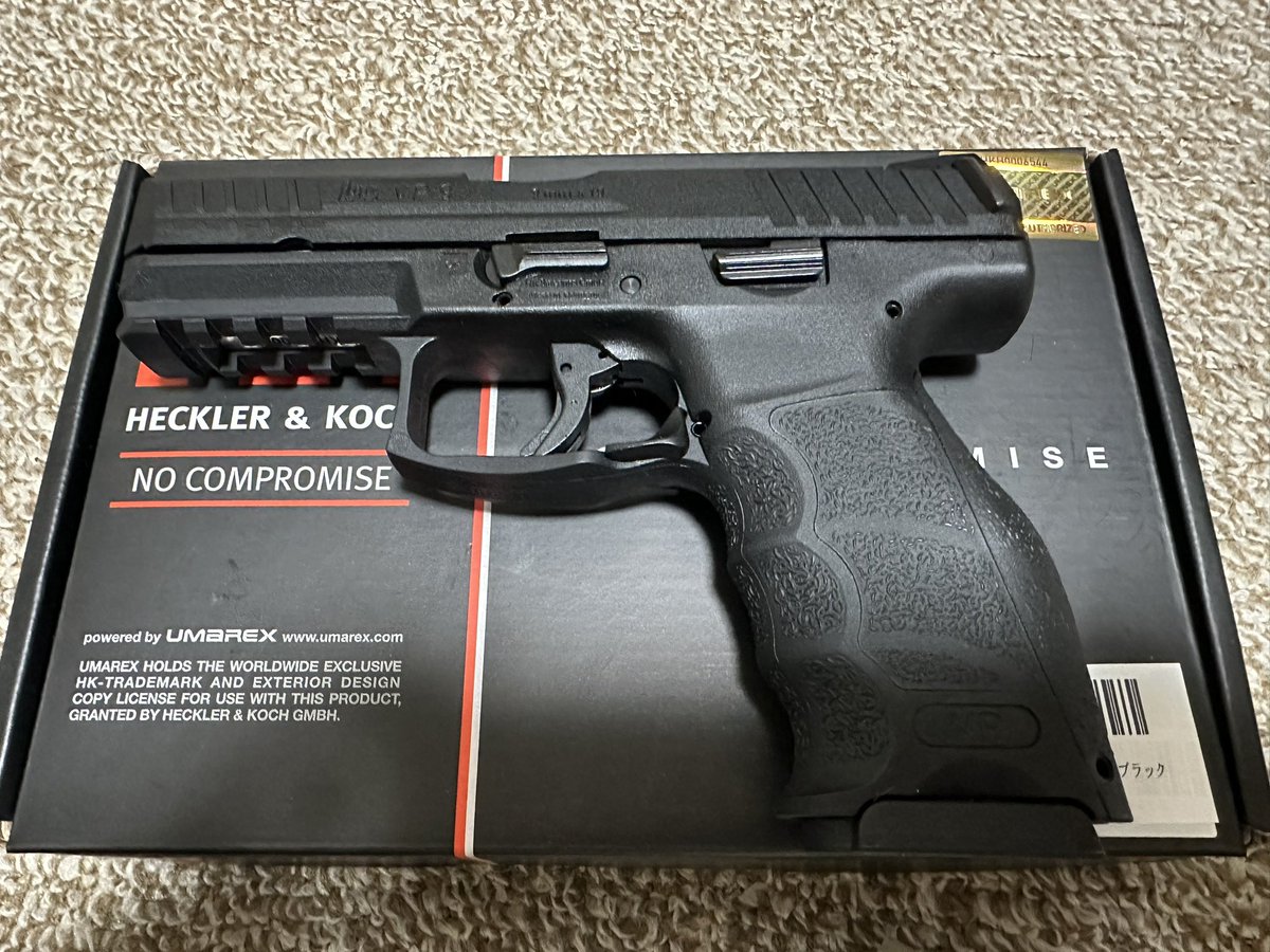 明けましておめでとうございます。
そして、初散財。