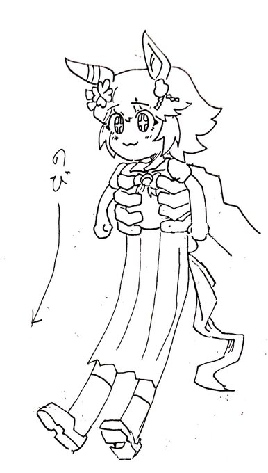 #ウマ娘 #マチカネフクキタル 