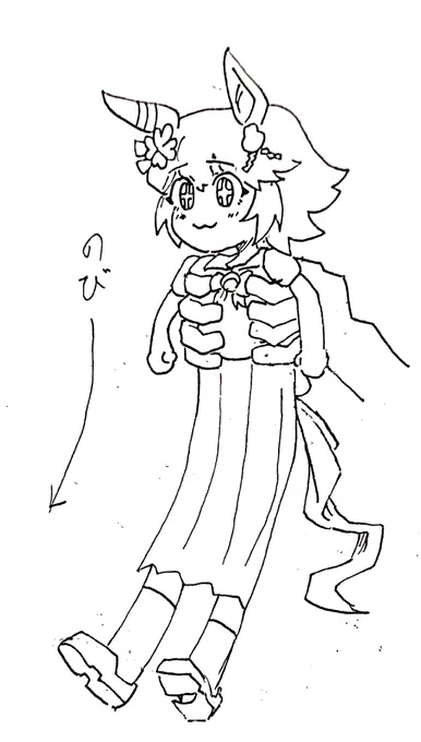 #ウマ娘 #マチカネフクキタル 
