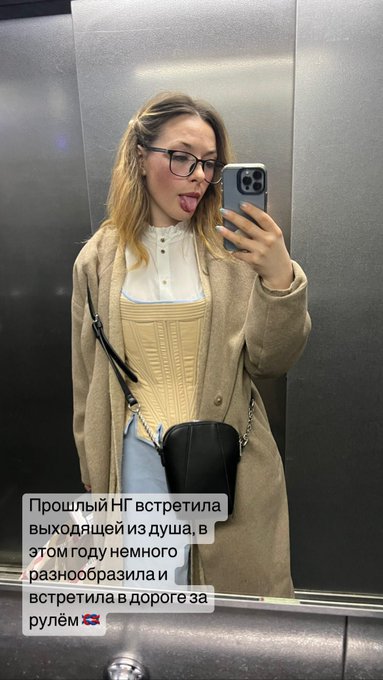 Watch Olga Kobzar the Best ( Кобзар Ольга )'s leaked NSFW photo on TwXstars