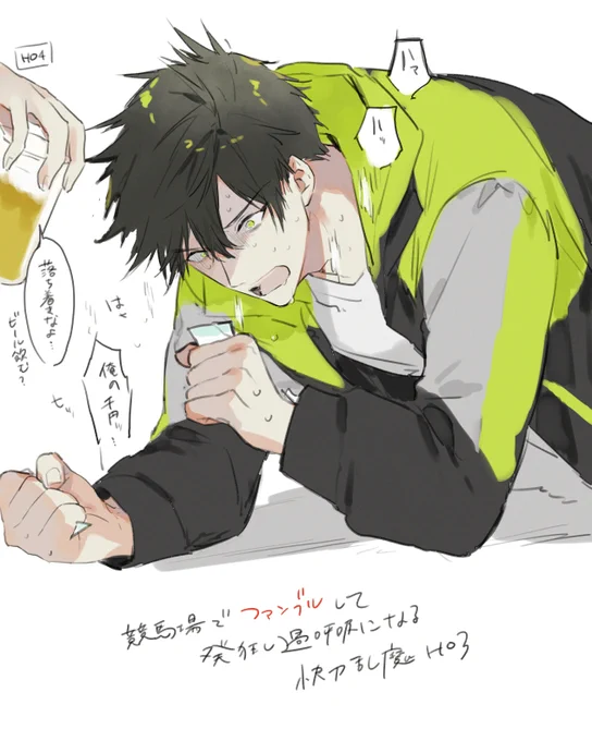 描き初めにこんなもん描くなって話なんですが、年末に継続でアホやってたのが印象的な弊快刀乱魔HO3
https://t.co/hSVNvCIAkd 