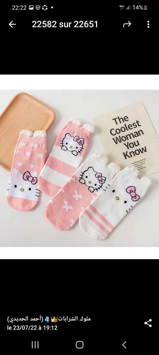 wnghiyng111's tweet image. I'm from a sock factory in China.If you like, I can give you a very favorable price if you have a certain purchase quantity.
Looking forward to your contact.my WeChat:13588899151 ，and    socks-of-gao-nuo@outlook.com   #mensocks #womensocks ，All kinds of socks。