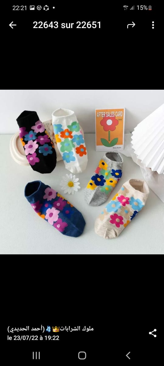 wnghiyng111's tweet image. I'm from a sock factory in China.If you like, I can give you a very favorable price if you have a certain purchase quantity.
Looking forward to your contact.my WeChat:13588899151 ，and    socks-of-gao-nuo@outlook.com   #mensocks #womensocks ，All kinds of socks。