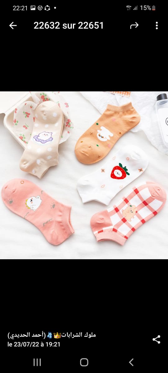 wnghiyng111's tweet image. I'm from a sock factory in China.If you like, I can give you a very favorable price if you have a certain purchase quantity.
Looking forward to your contact.my WeChat:13588899151 ，and    socks-of-gao-nuo@outlook.com   #mensocks #womensocks ，All kinds of socks。