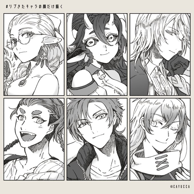 描き初めにお借りしました。ありがとうございました💛楽しかったです!
#リプきたキャラの顔だけ描く 