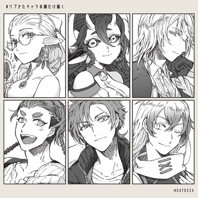 描き初めにお借りしました。ありがとうございました💛楽しかったです!
#リプきたキャラの顔だけ描く 