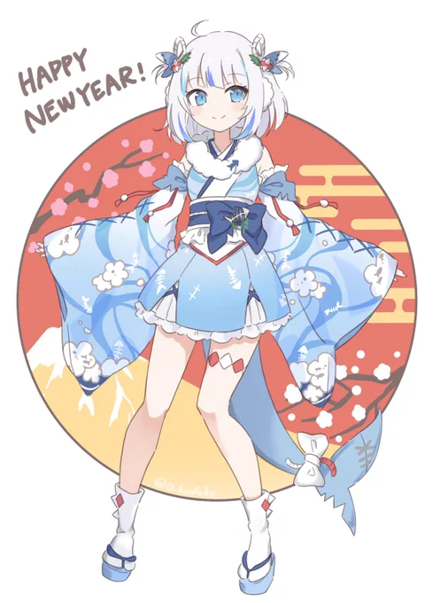 あけましておめでとうございます #gawrt 