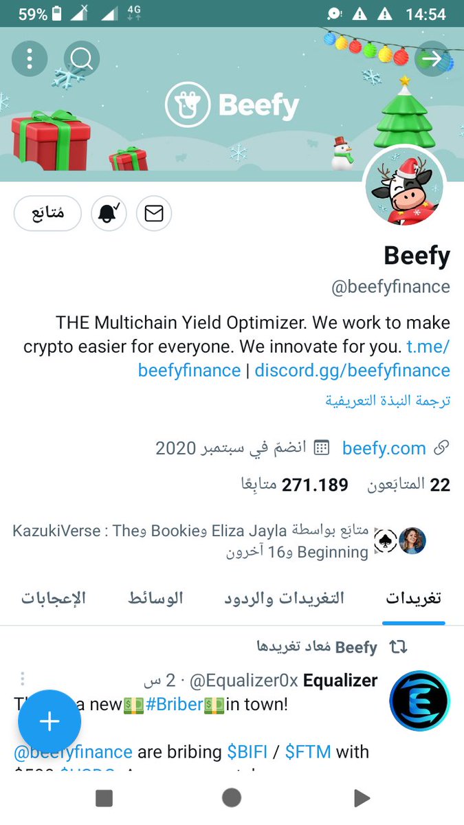 shipofthefuture's tweet photo. @Equalizer0x @beefyfinance https://t.co/r6qkoLlJgS