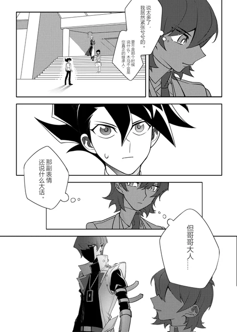 (7/9) 